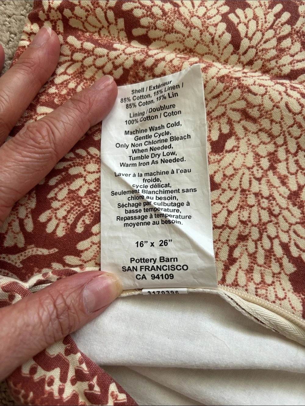Pottery Barn pillow cover